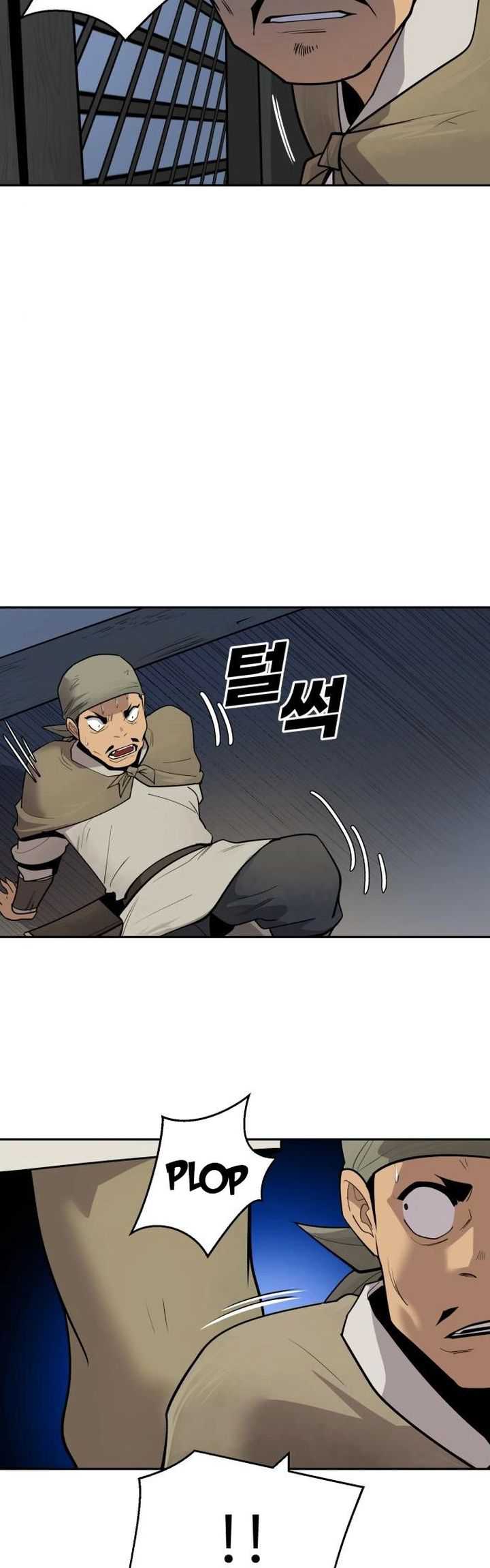 teenage-swordsman - Chapter: 39