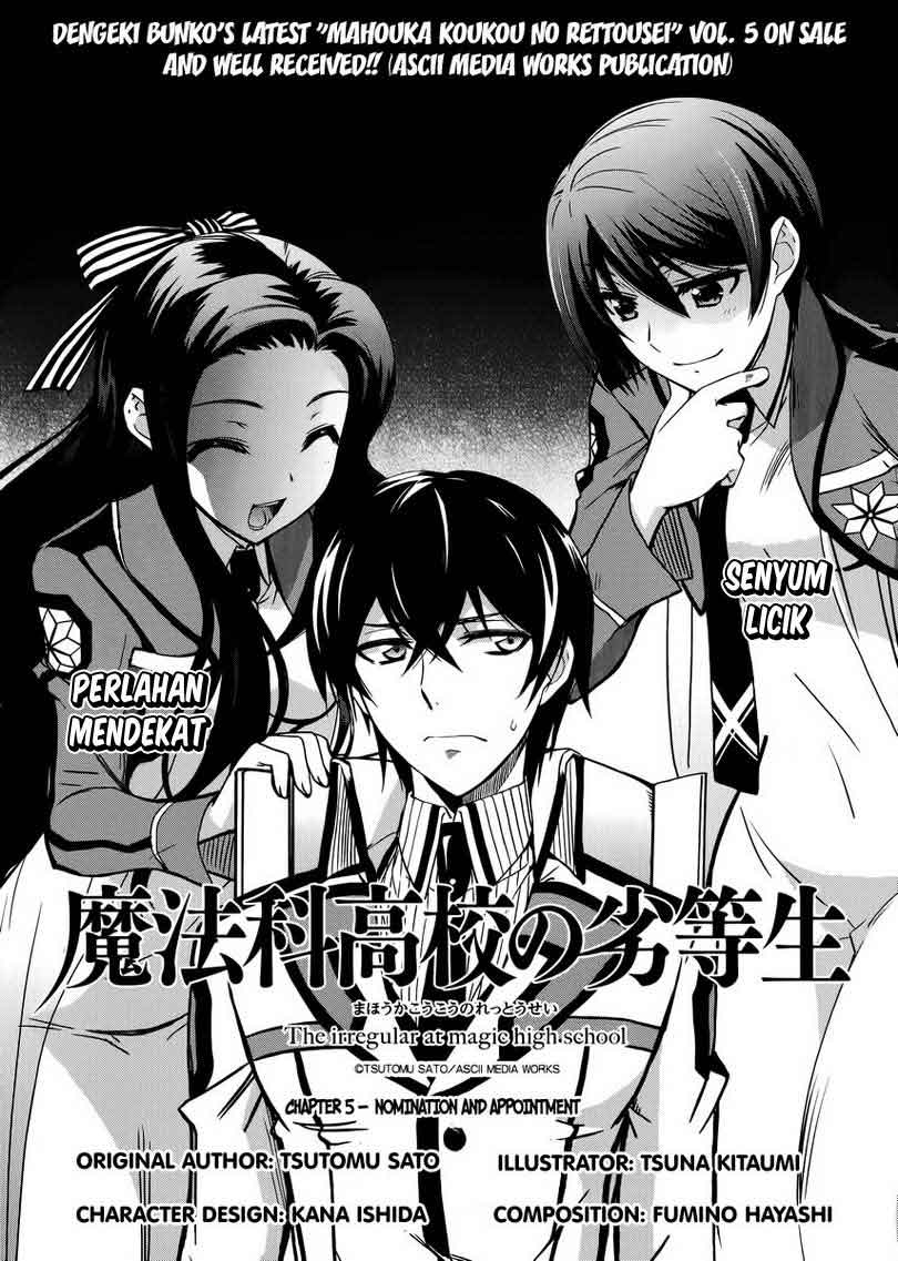 mahouka-koukou-no-rettousei-nyuugaku-hen - Chapter: 5