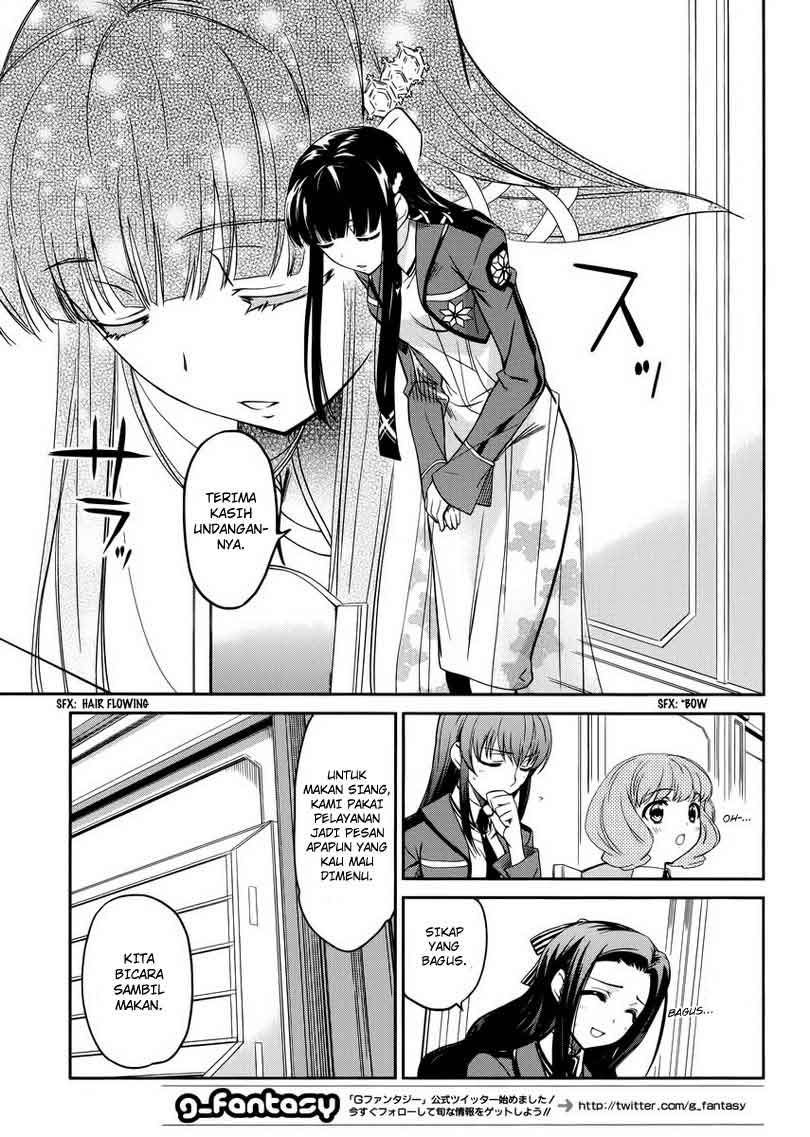 mahouka-koukou-no-rettousei-nyuugaku-hen - Chapter: 5