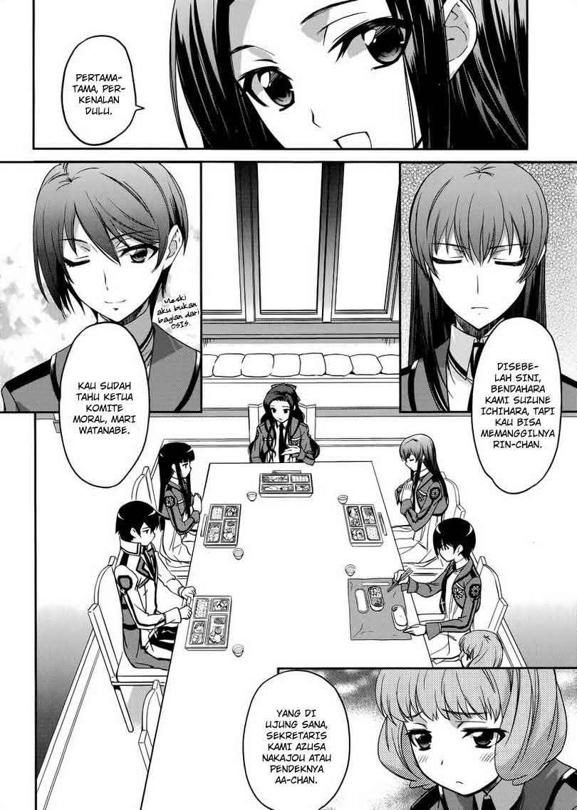 mahouka-koukou-no-rettousei-nyuugaku-hen - Chapter: 5