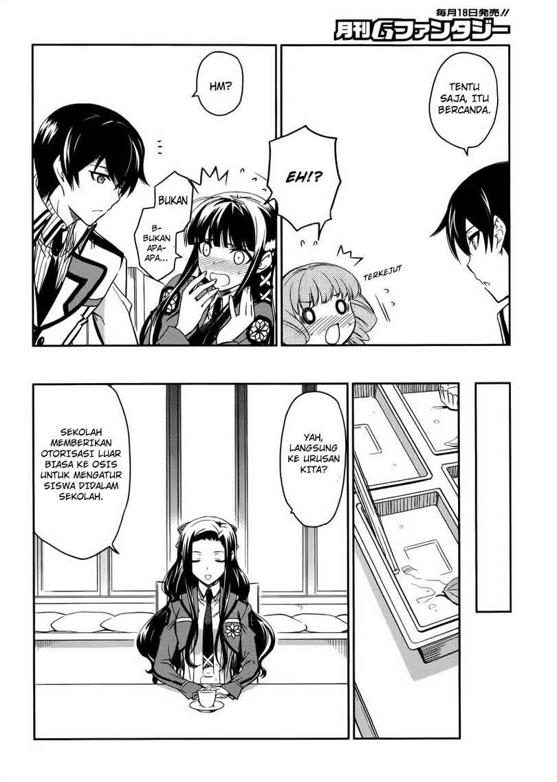 mahouka-koukou-no-rettousei-nyuugaku-hen - Chapter: 5