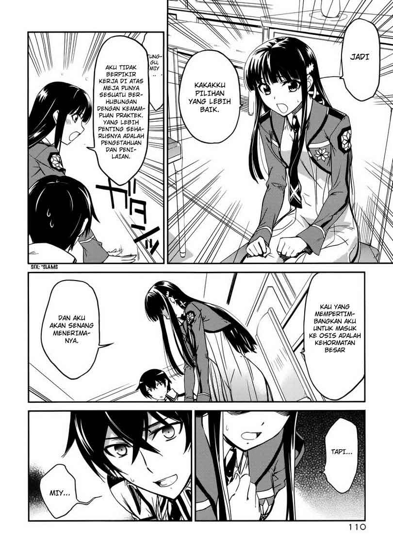 mahouka-koukou-no-rettousei-nyuugaku-hen - Chapter: 5