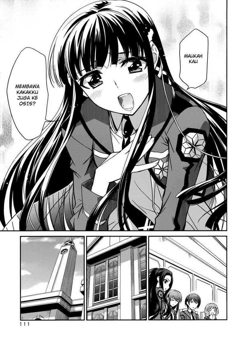 mahouka-koukou-no-rettousei-nyuugaku-hen - Chapter: 5