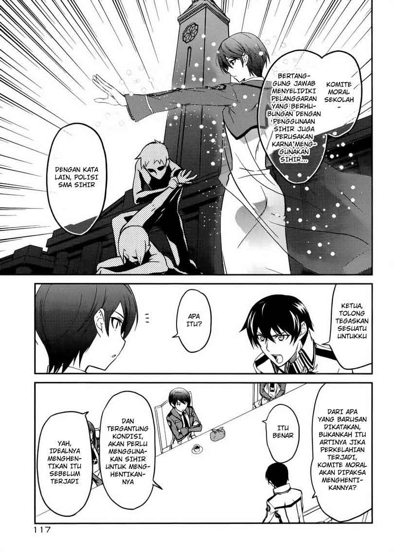 mahouka-koukou-no-rettousei-nyuugaku-hen - Chapter: 5