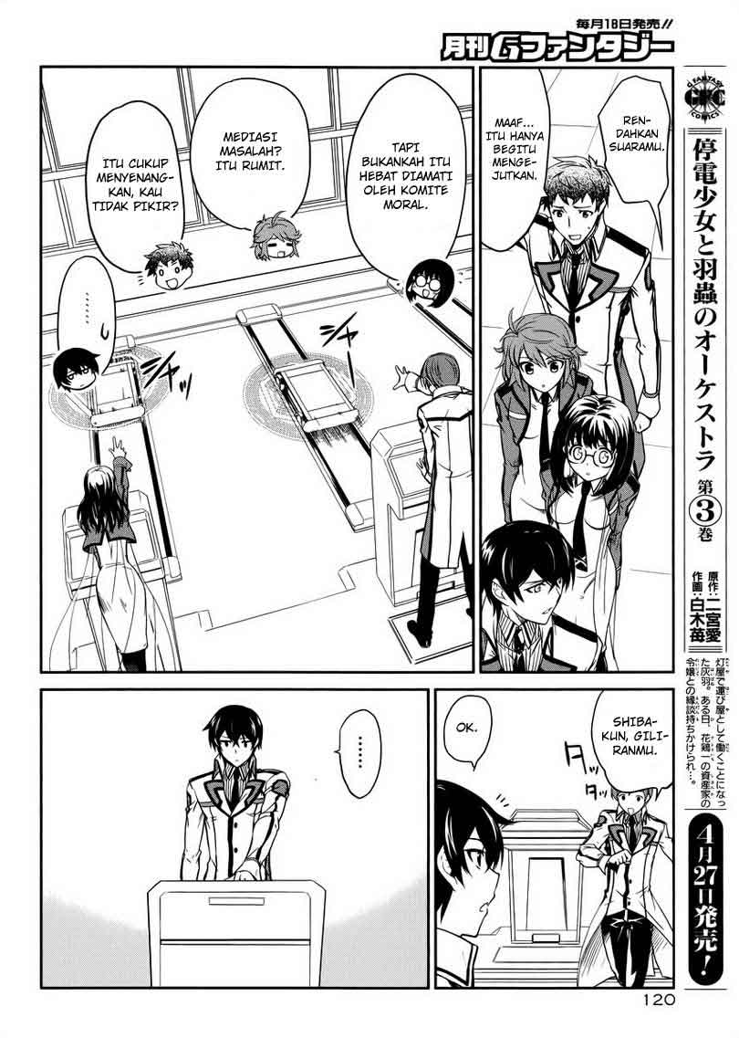 mahouka-koukou-no-rettousei-nyuugaku-hen - Chapter: 5