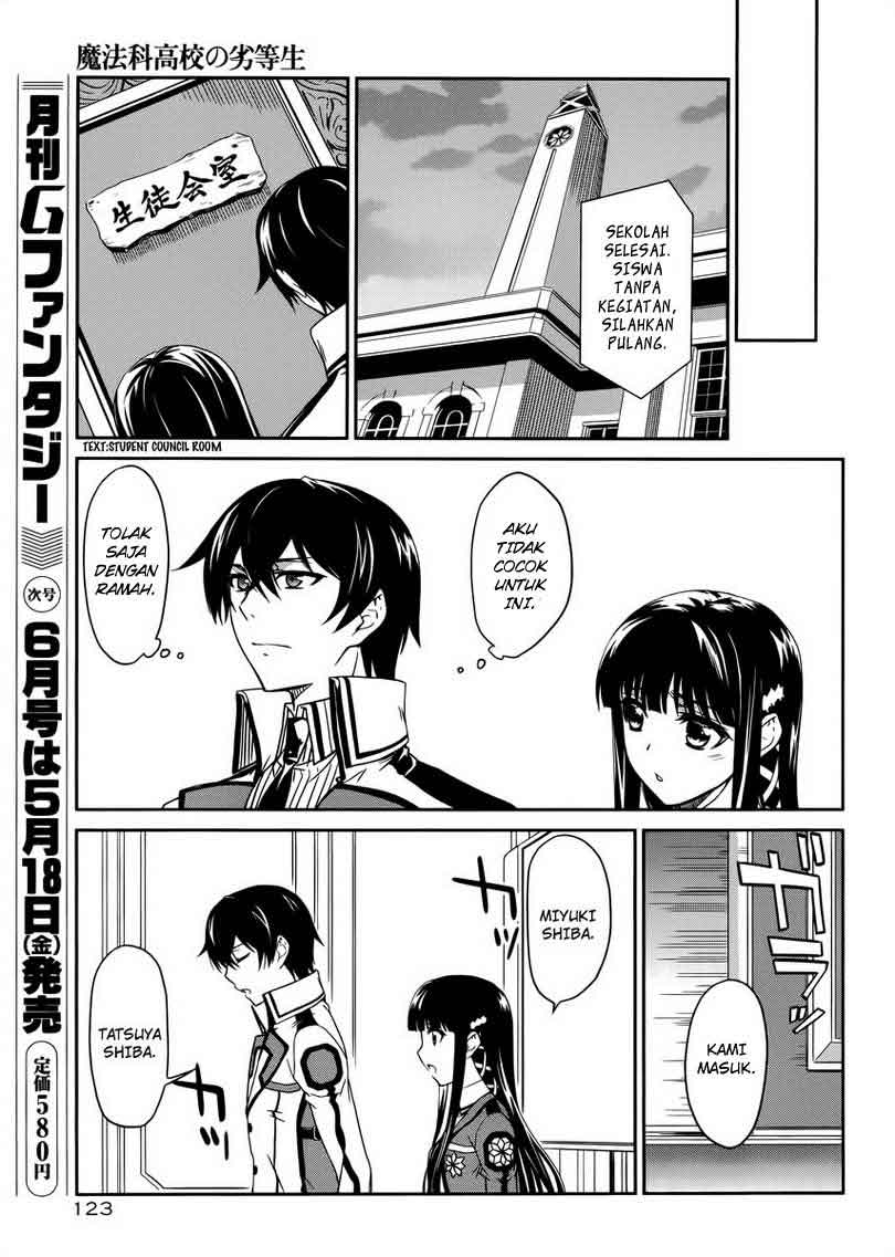 mahouka-koukou-no-rettousei-nyuugaku-hen - Chapter: 5