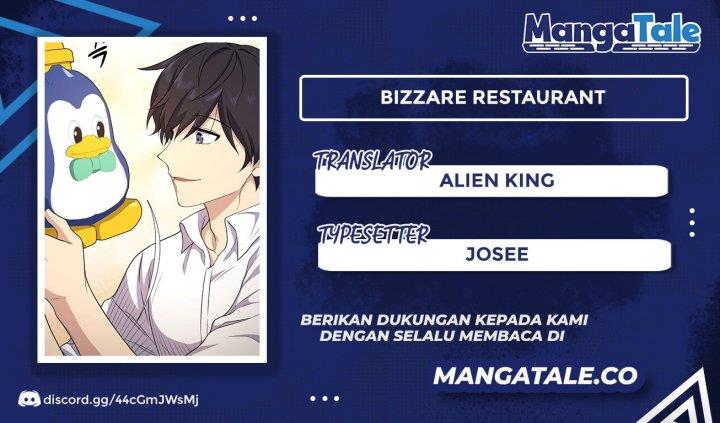 bizzare-restaurant - Chapter: 17