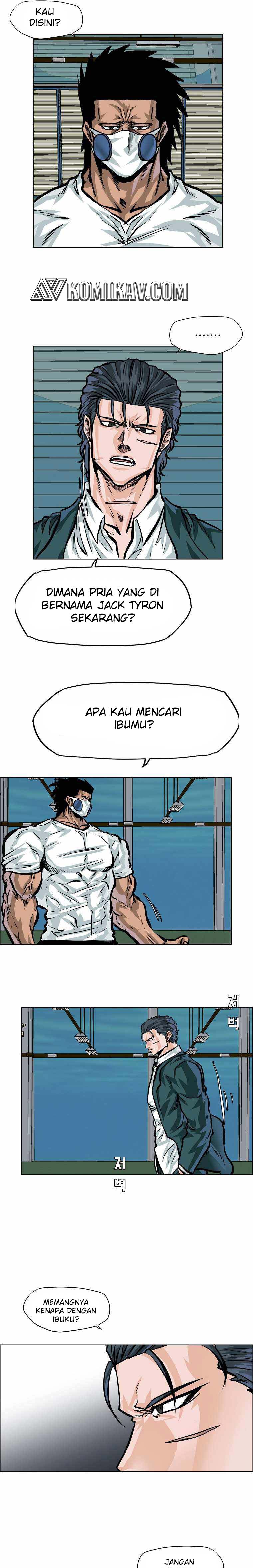 boss-in-school - Chapter: 176