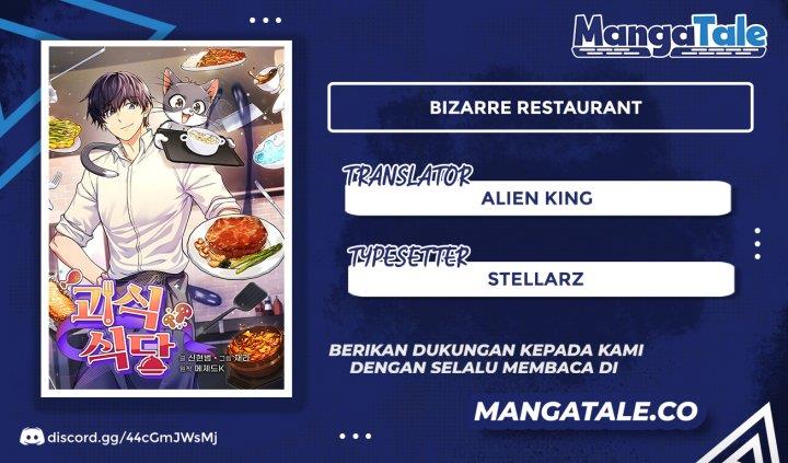 bizzare-restaurant - Chapter: 16