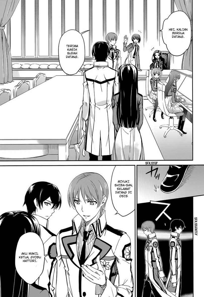 mahouka-koukou-no-rettousei-nyuugaku-hen - Chapter: 6