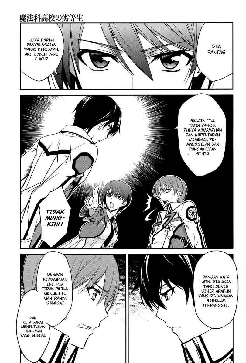 mahouka-koukou-no-rettousei-nyuugaku-hen - Chapter: 6