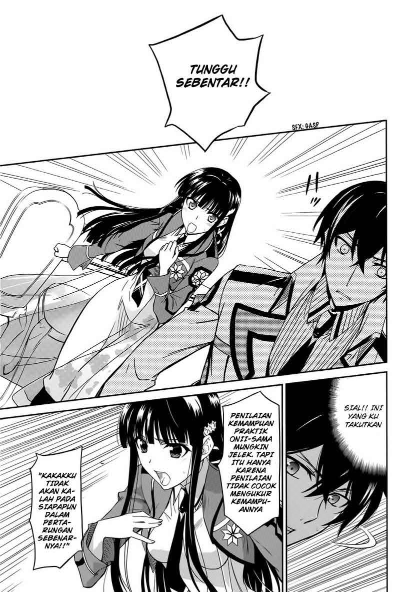 mahouka-koukou-no-rettousei-nyuugaku-hen - Chapter: 6