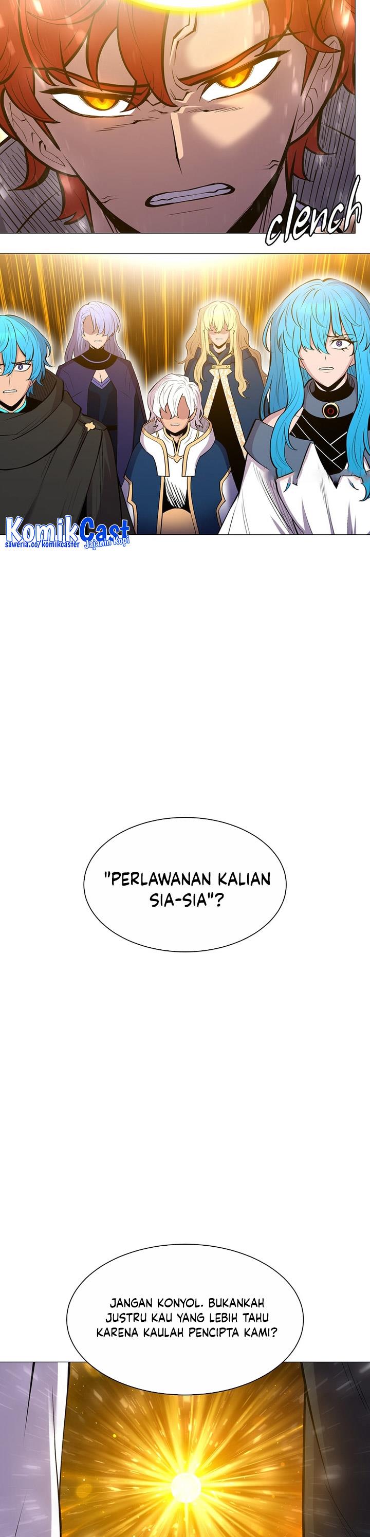 updater - Chapter: 117