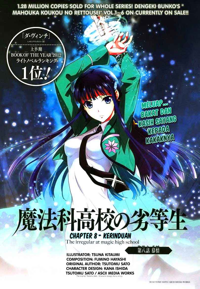 mahouka-koukou-no-rettousei-nyuugaku-hen - Chapter: 8