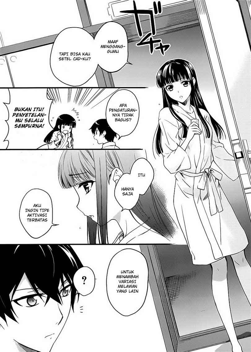 mahouka-koukou-no-rettousei-nyuugaku-hen - Chapter: 8