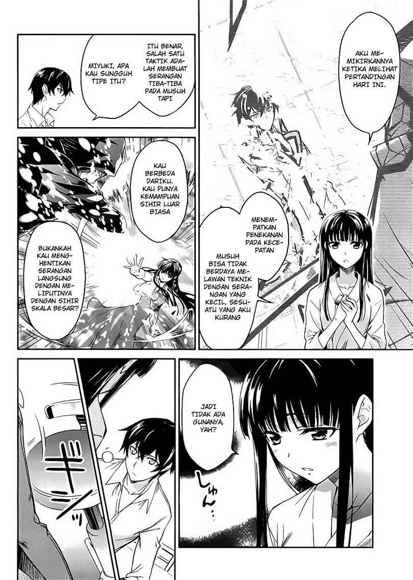 mahouka-koukou-no-rettousei-nyuugaku-hen - Chapter: 8