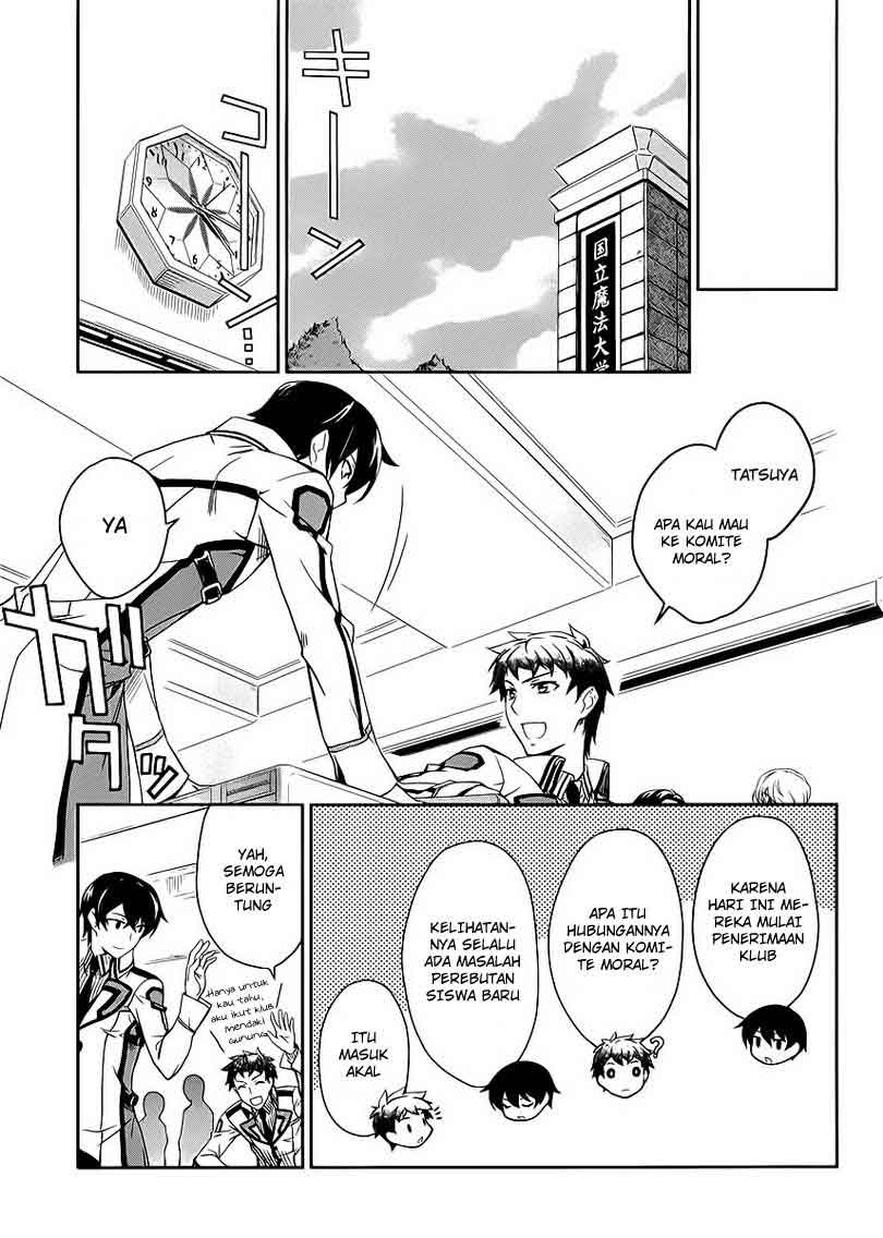 mahouka-koukou-no-rettousei-nyuugaku-hen - Chapter: 8