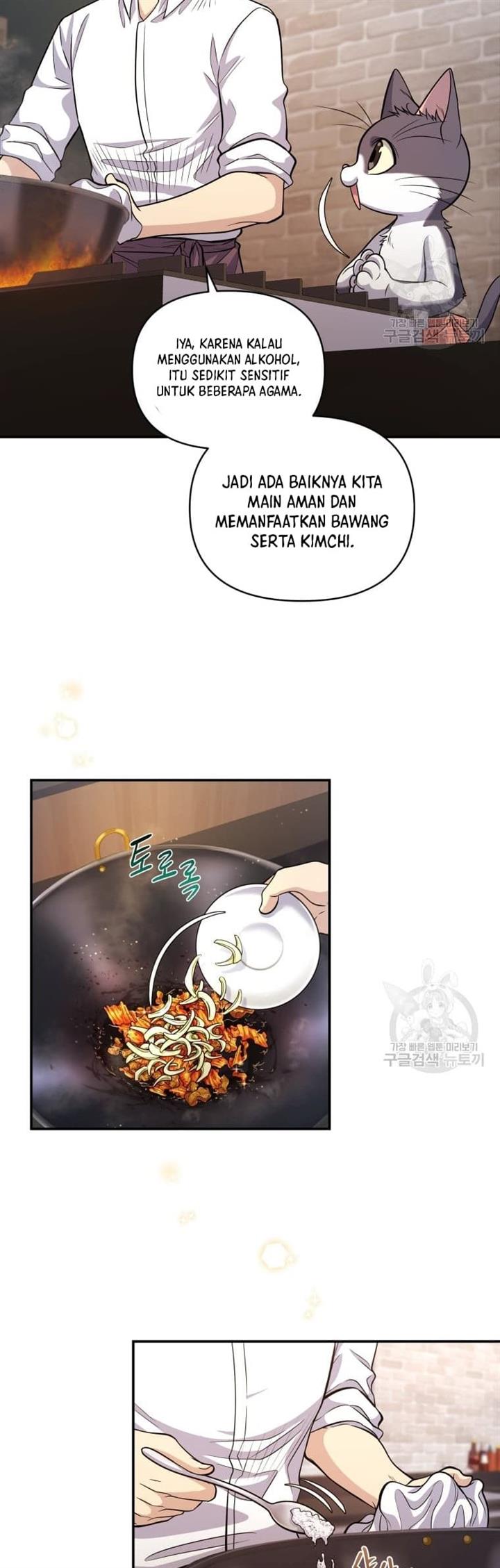 bizzare-restaurant - Chapter: 10