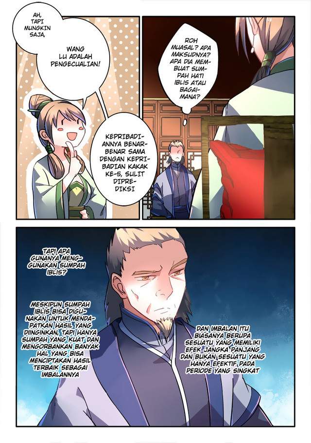 spirit-blade-mountain - Chapter: 241