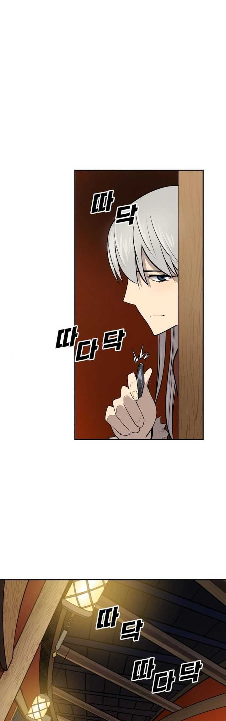 teenage-swordsman - Chapter: 43