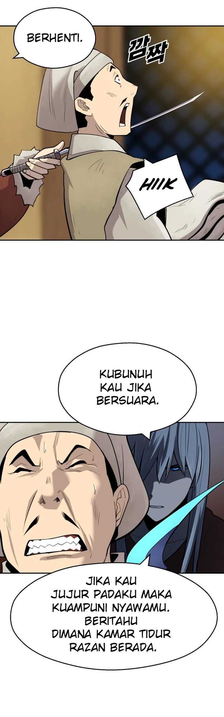 teenage-swordsman - Chapter: 43