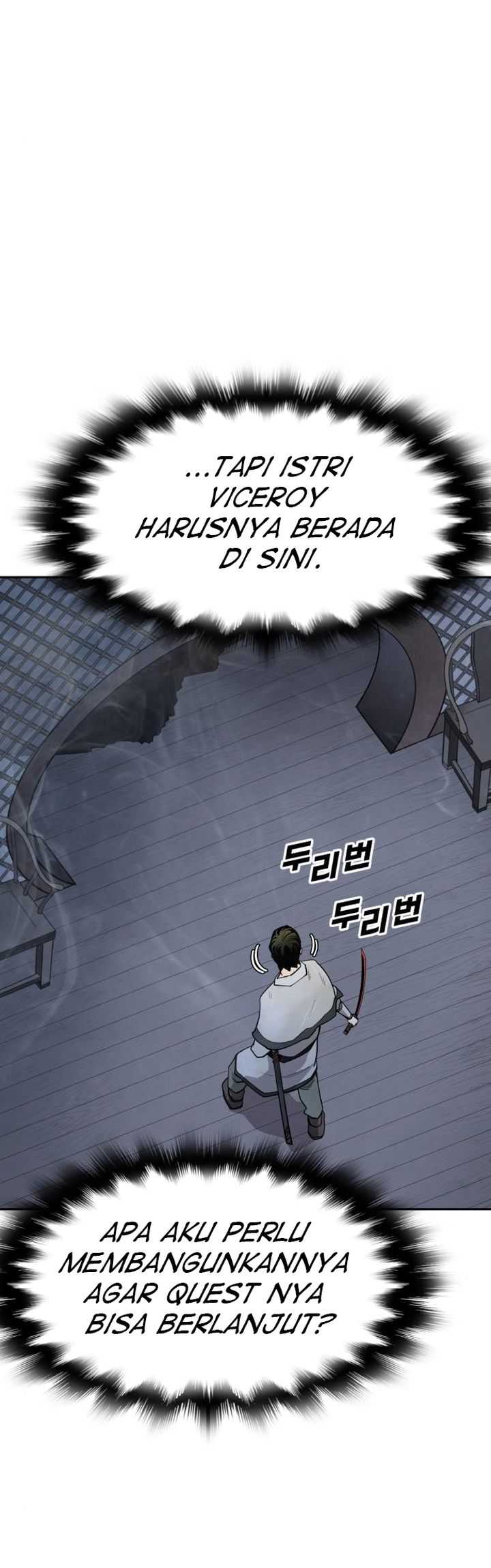 teenage-swordsman - Chapter: 43