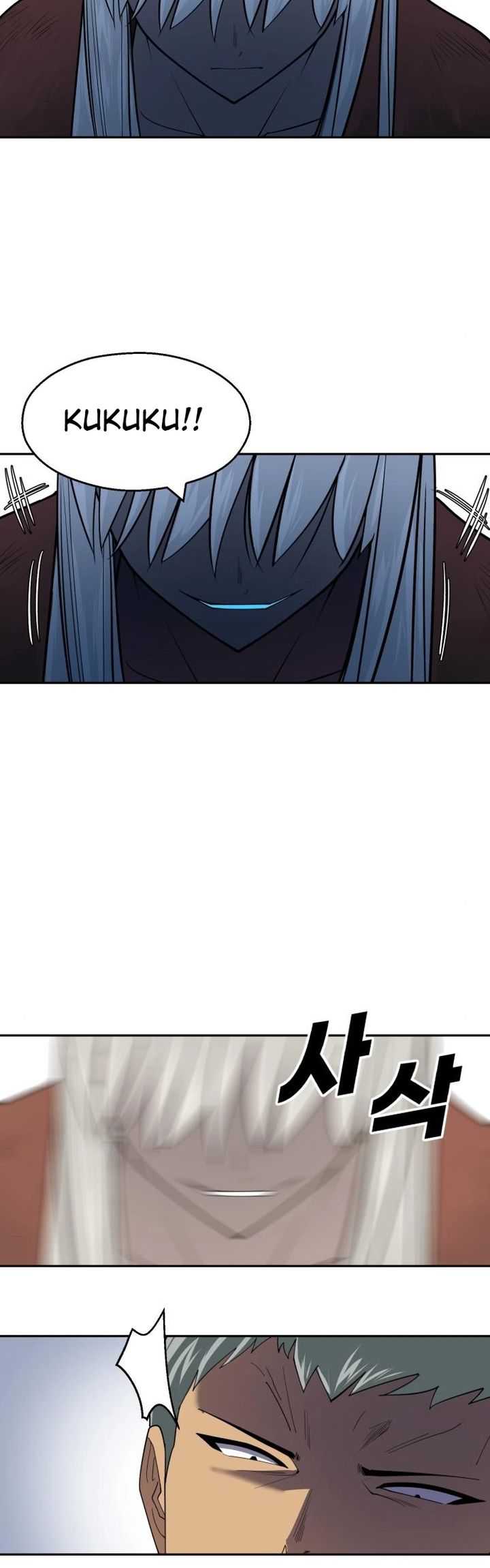 teenage-swordsman - Chapter: 43