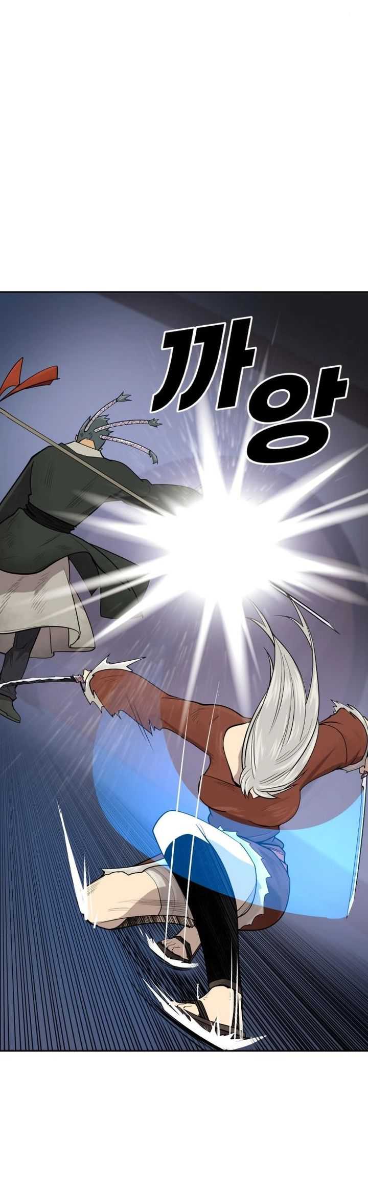 teenage-swordsman - Chapter: 43