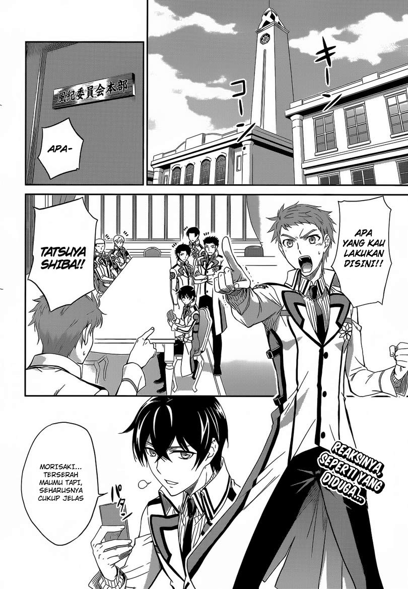 mahouka-koukou-no-rettousei-nyuugaku-hen - Chapter: 9