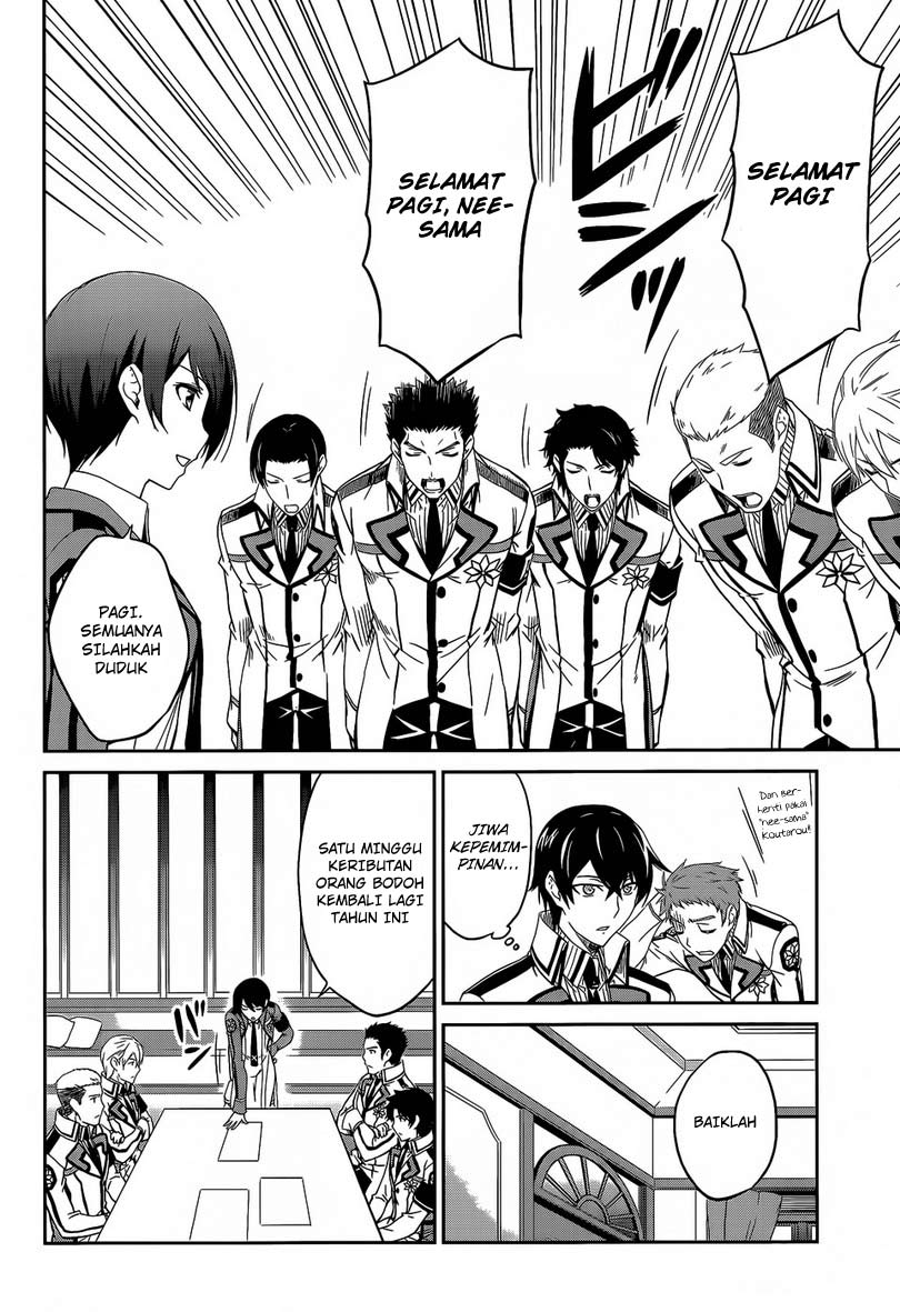 mahouka-koukou-no-rettousei-nyuugaku-hen - Chapter: 9