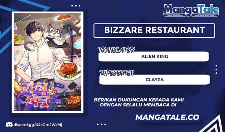 bizzare-restaurant - Chapter: 6