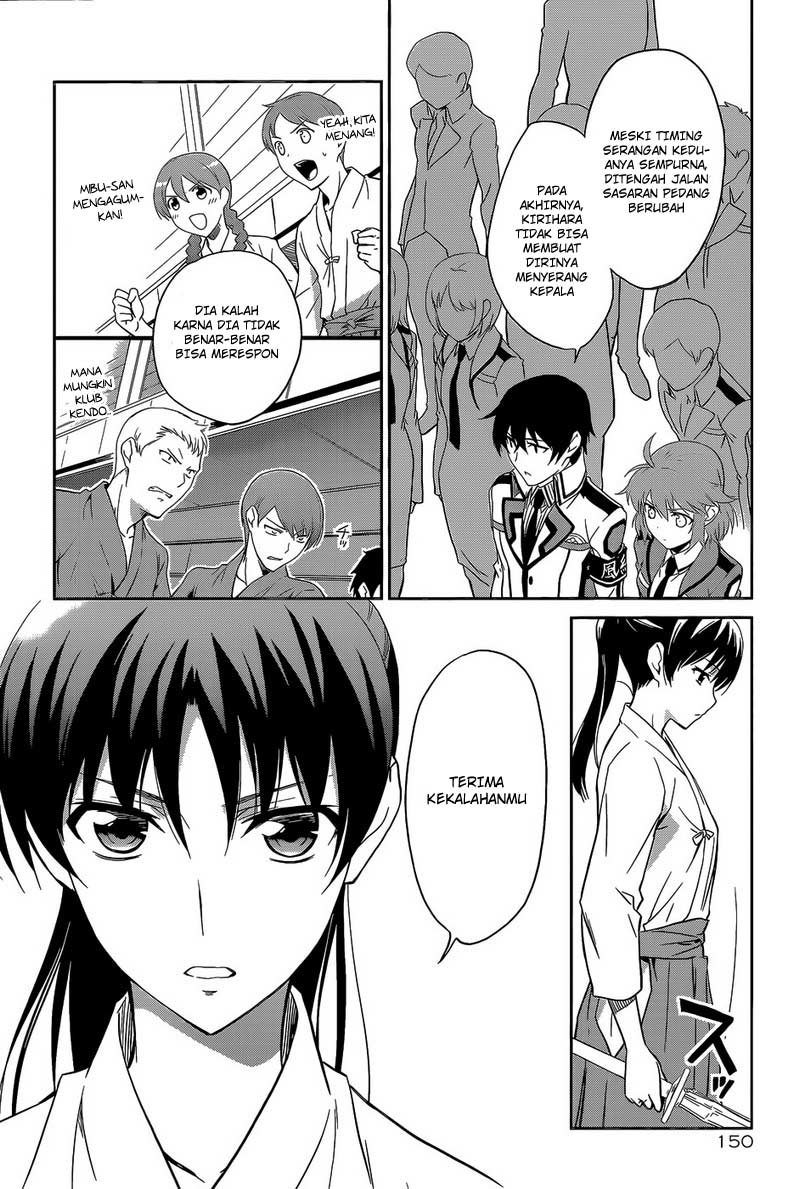 mahouka-koukou-no-rettousei-nyuugaku-hen - Chapter: 10