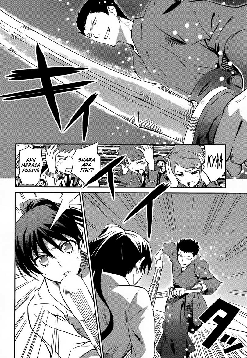 mahouka-koukou-no-rettousei-nyuugaku-hen - Chapter: 10