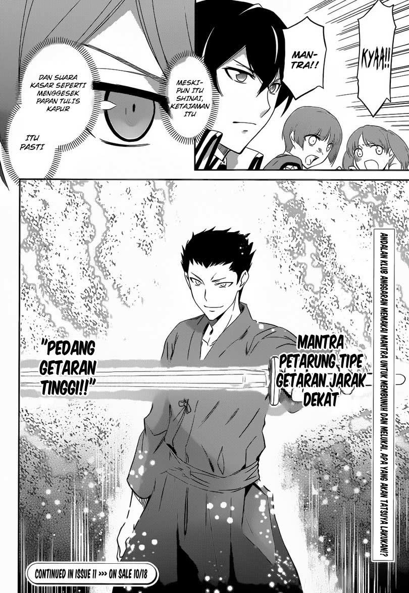 mahouka-koukou-no-rettousei-nyuugaku-hen - Chapter: 10