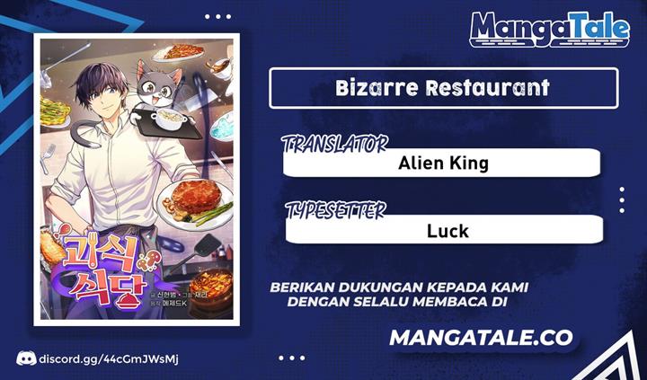 bizzare-restaurant - Chapter: 1