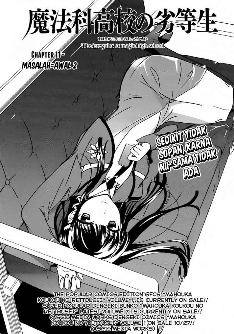 mahouka-koukou-no-rettousei-nyuugaku-hen - Chapter: 11