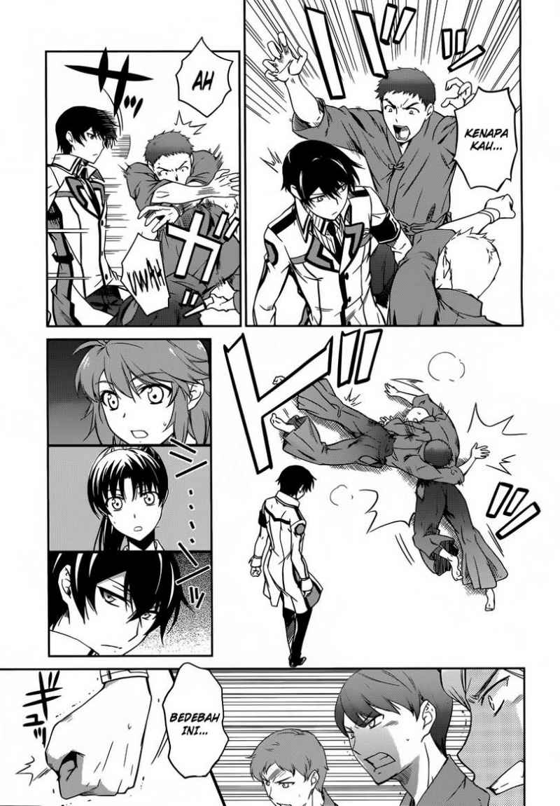 mahouka-koukou-no-rettousei-nyuugaku-hen - Chapter: 11