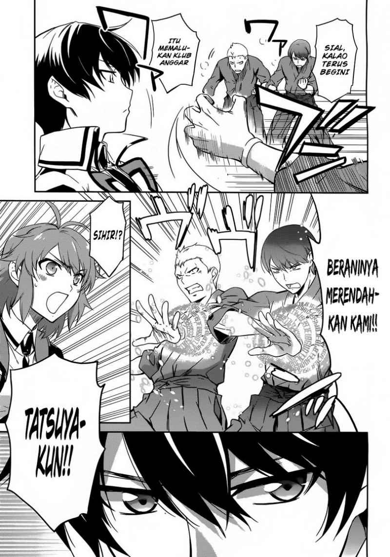 mahouka-koukou-no-rettousei-nyuugaku-hen - Chapter: 11