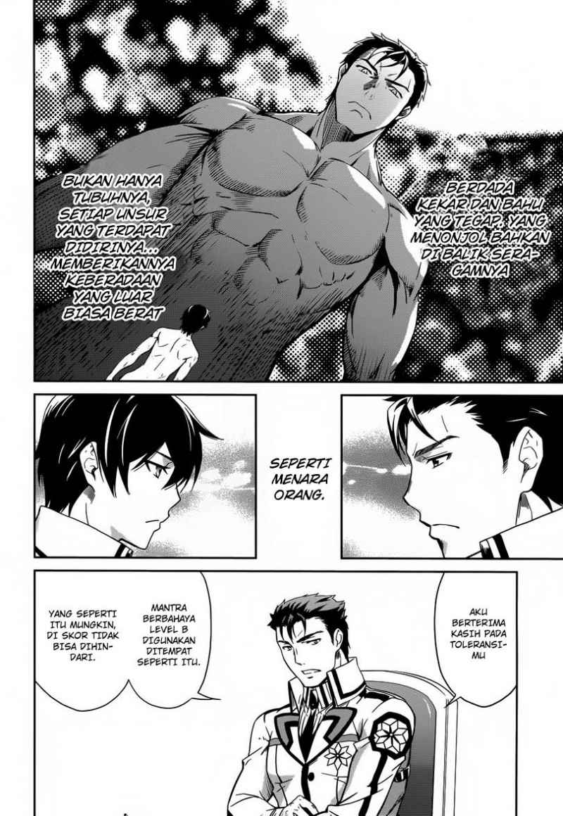 mahouka-koukou-no-rettousei-nyuugaku-hen - Chapter: 11