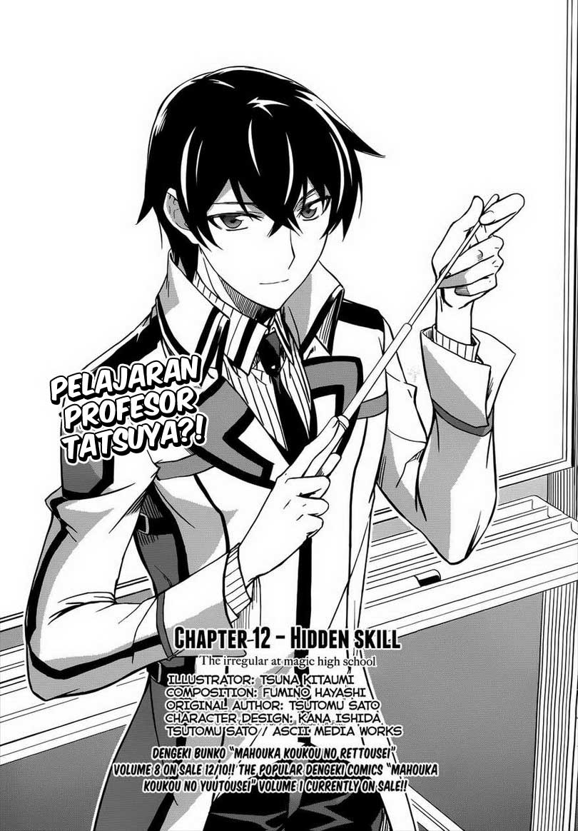 mahouka-koukou-no-rettousei-nyuugaku-hen - Chapter: 12