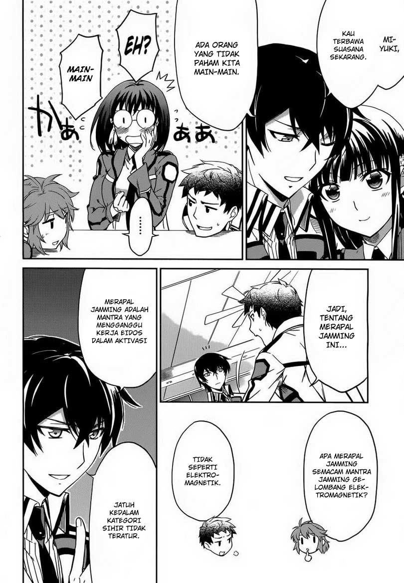 mahouka-koukou-no-rettousei-nyuugaku-hen - Chapter: 12