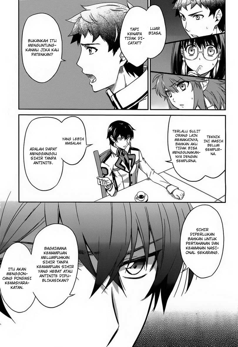 mahouka-koukou-no-rettousei-nyuugaku-hen - Chapter: 12