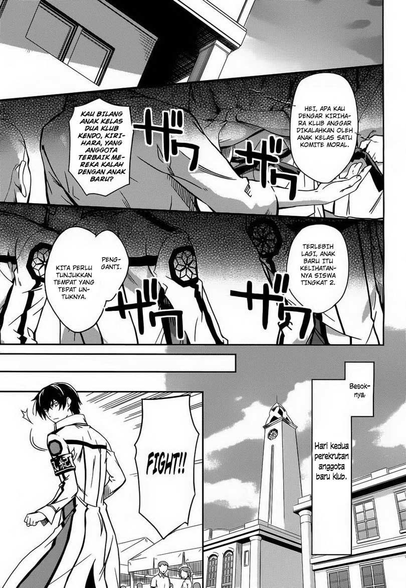 mahouka-koukou-no-rettousei-nyuugaku-hen - Chapter: 12