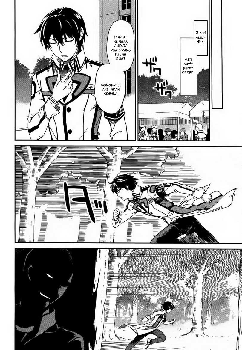 mahouka-koukou-no-rettousei-nyuugaku-hen - Chapter: 12