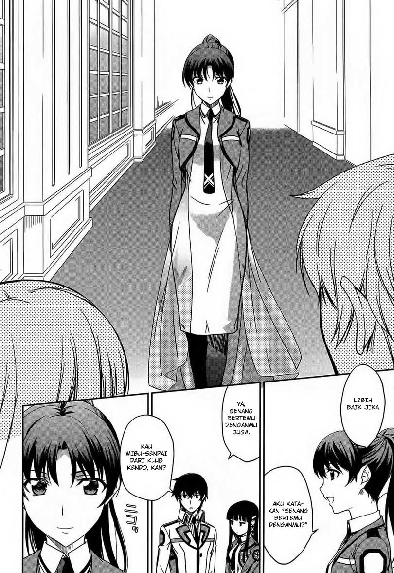 mahouka-koukou-no-rettousei-nyuugaku-hen - Chapter: 12