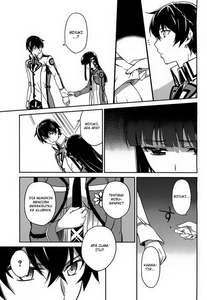 mahouka-koukou-no-rettousei-nyuugaku-hen - Chapter: 12