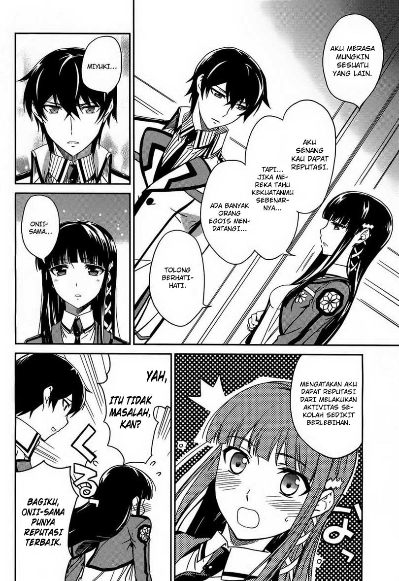 mahouka-koukou-no-rettousei-nyuugaku-hen - Chapter: 12