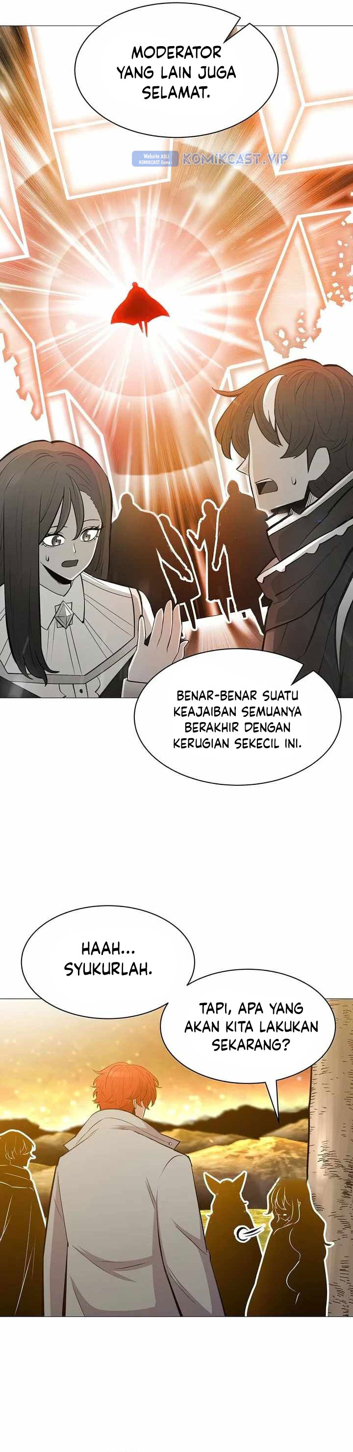 updater - Chapter: 123