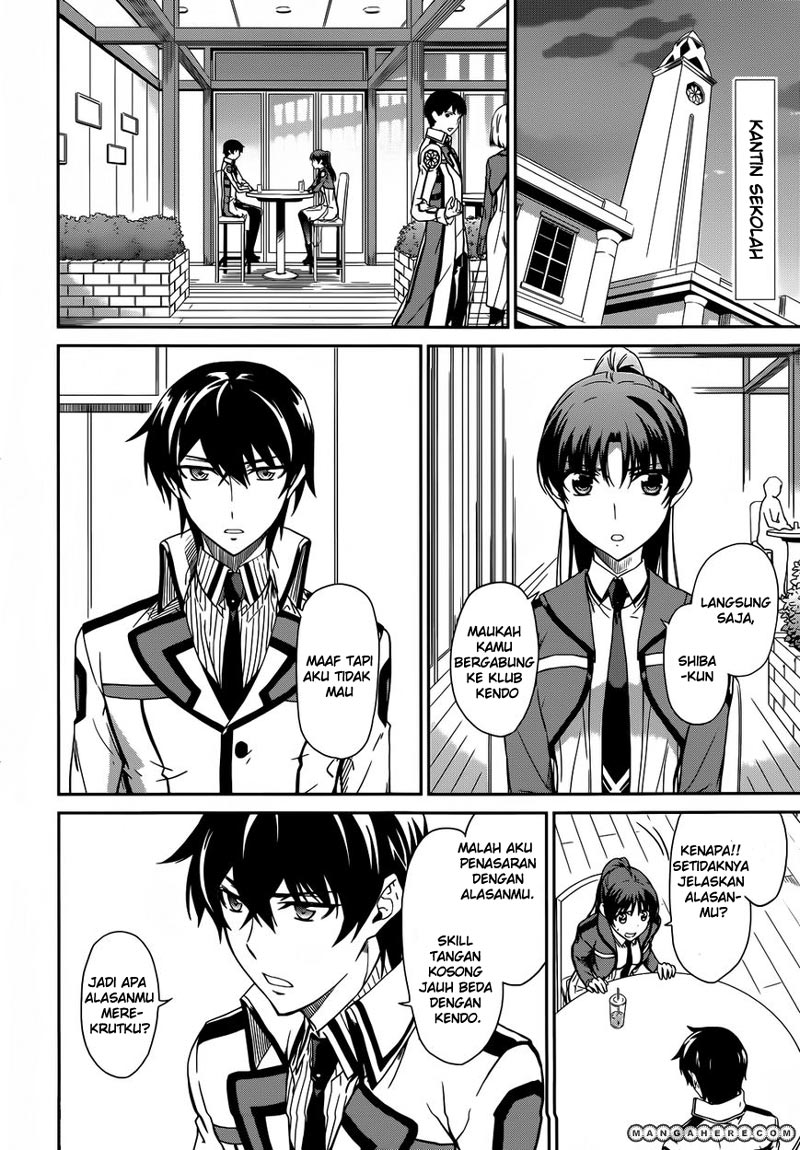 mahouka-koukou-no-rettousei-nyuugaku-hen - Chapter: 13