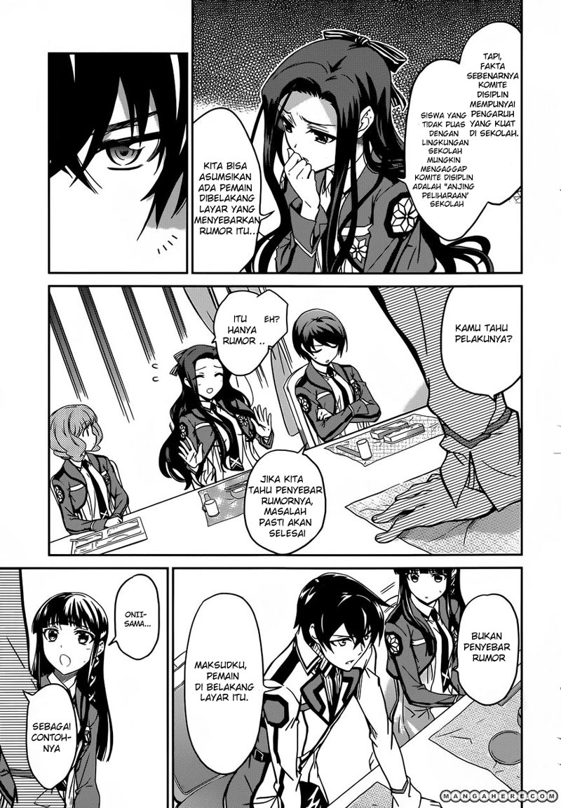 mahouka-koukou-no-rettousei-nyuugaku-hen - Chapter: 13